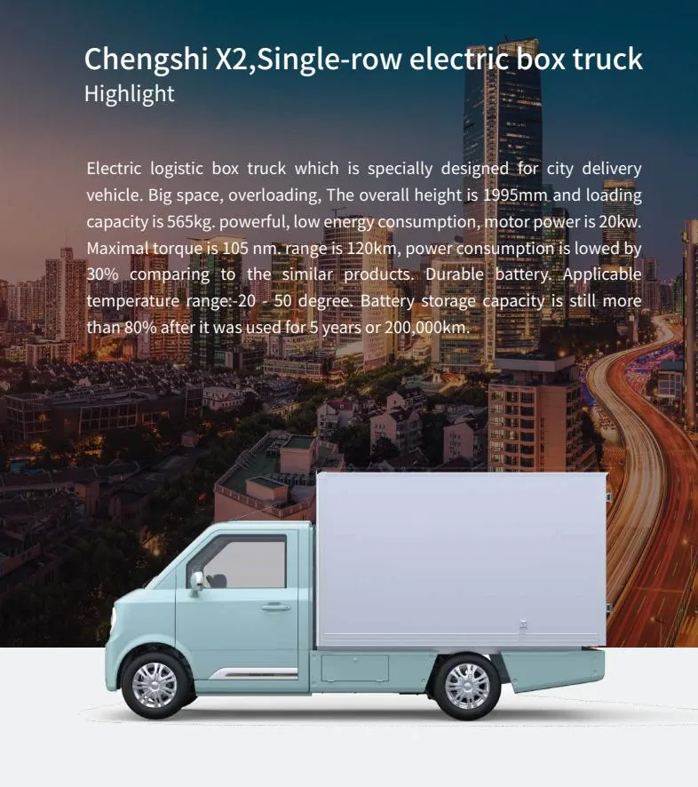 Chengshi X2 Single Reduction High Quality Cheap Price Light Duty Cargo Mini Electric City Delivery Van