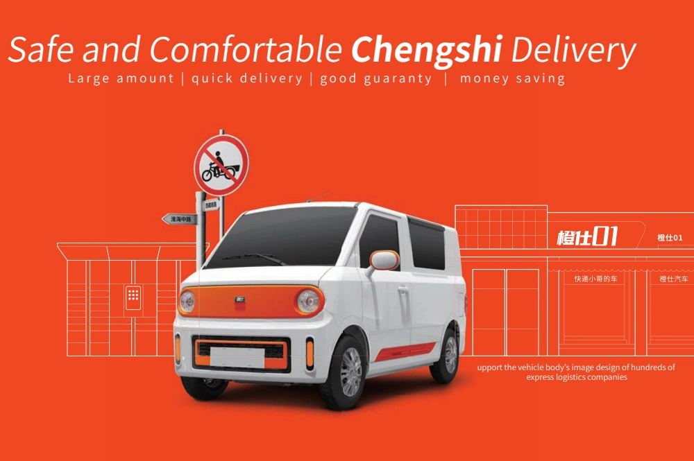 Chengshi 01 Factory Supply Rear Axle Drive 2350mm Wheel 77V Rated Voltage Base Small Type Mini Electric Delivery Van